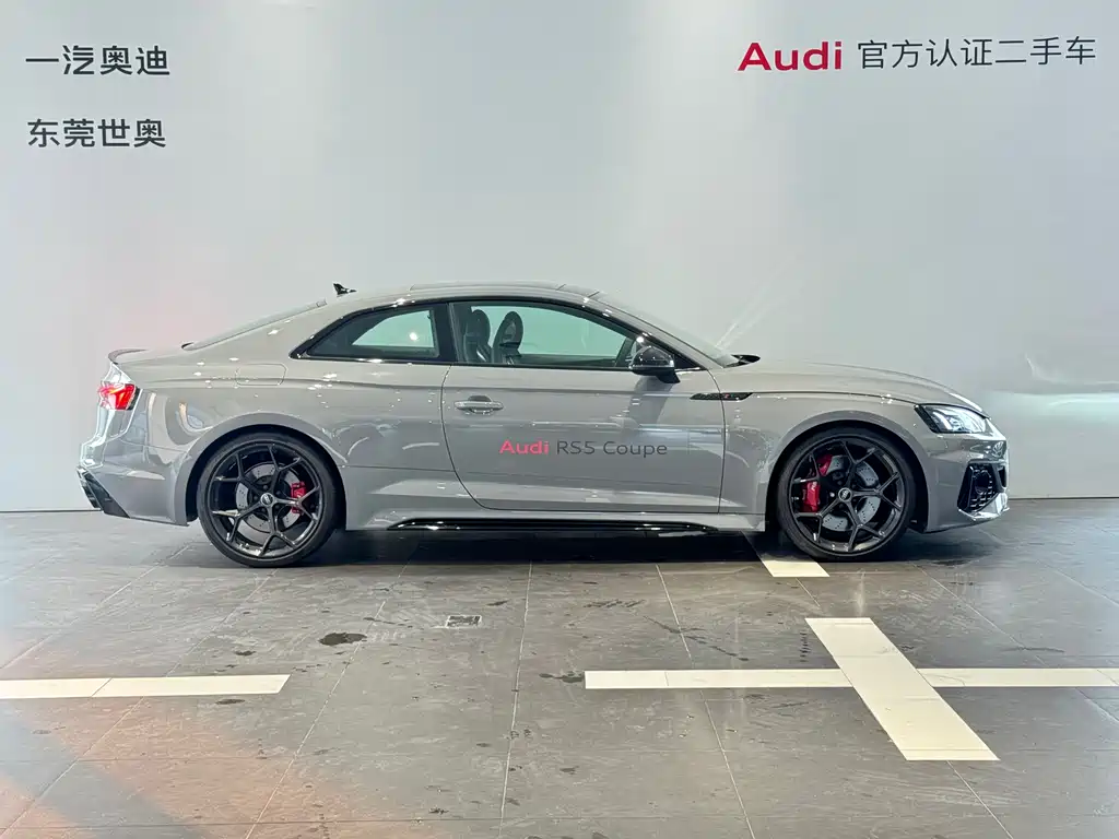 Audi RS 5 2024 RS 5 2.9T Coupe Fuel Engine Edition купить на сайте DeffCars