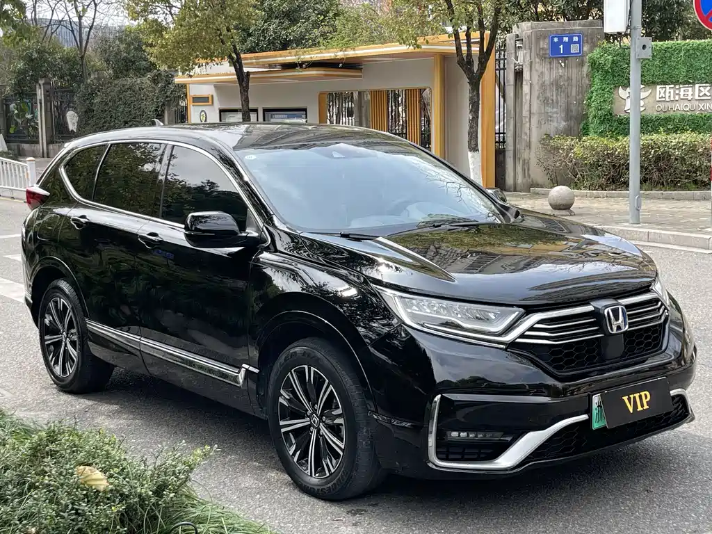 Honda CR-V New Energy 2021 Rui·Hybrid e+ 2.0L Smart Edition купить на сайте DeffCars