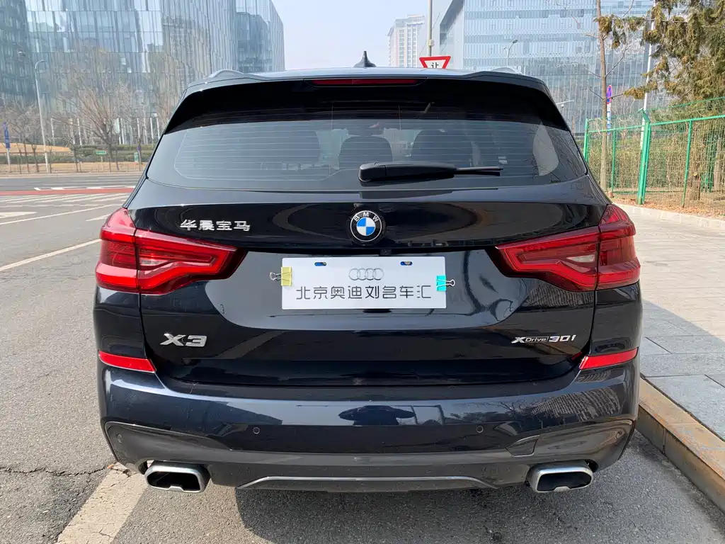 BMW X3 2020 xDrive30i Leading M Sports Package купить на сайте DeffCars