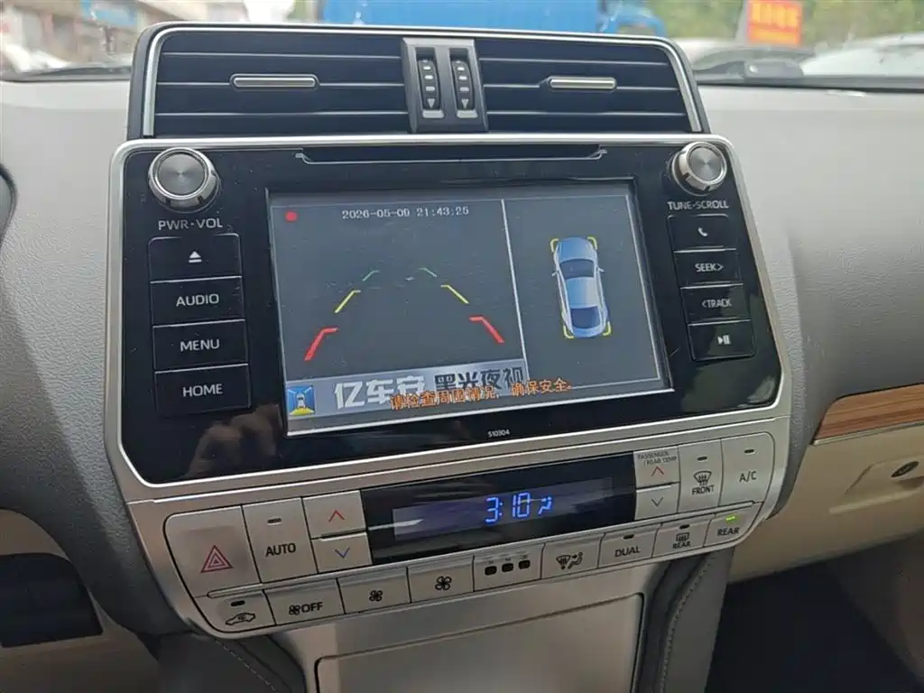 Prado 2018 3.5L automatic TX купить на сайте DeffCars