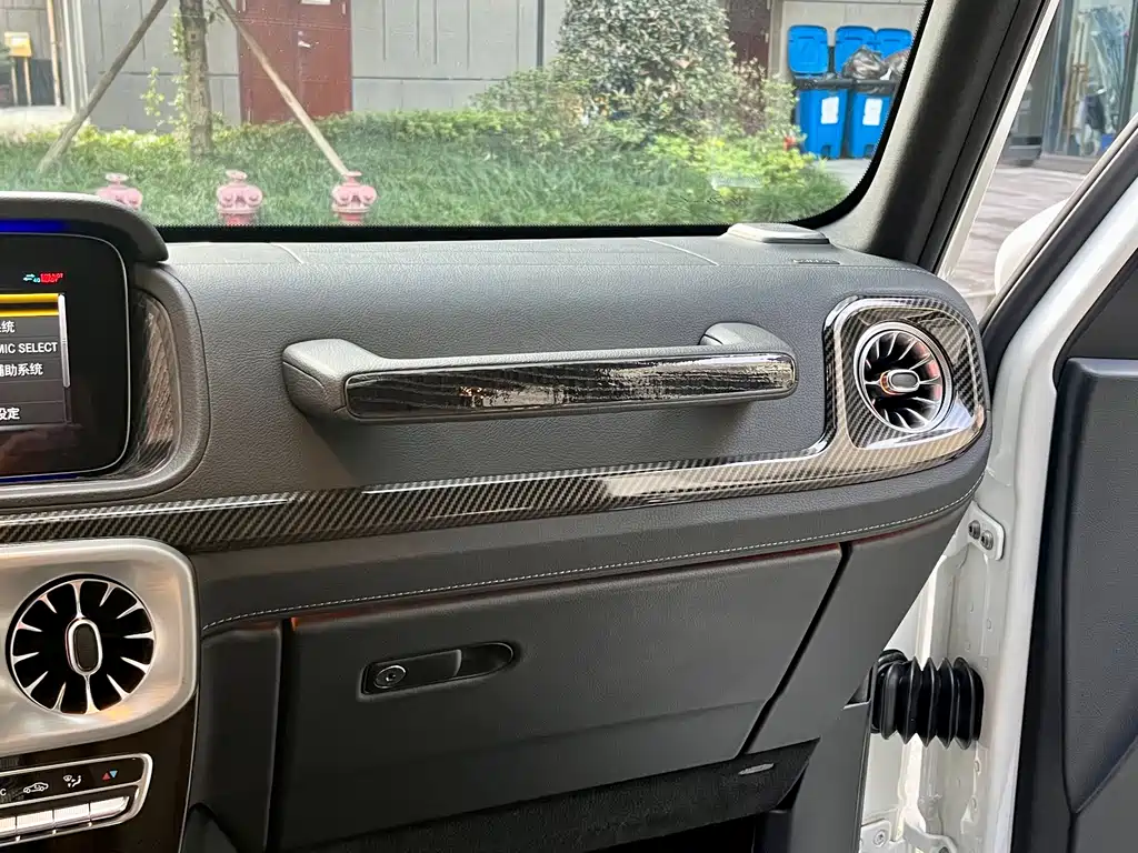 Mercedes-Benz G-Class 2020 G 350 купить на сайте DeffCars