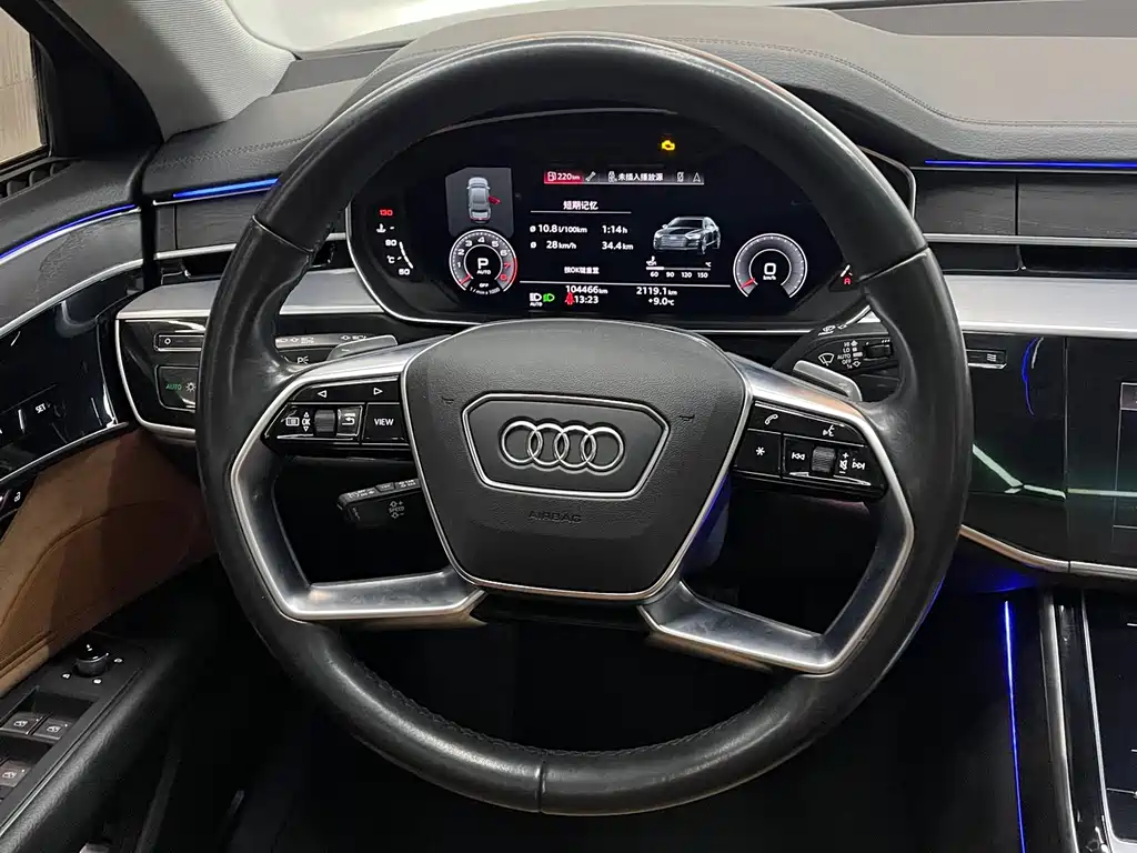 Audi A8 2022 A8L 50 TFSI quattro Comfort Collection Edition купить на сайте DeffCars