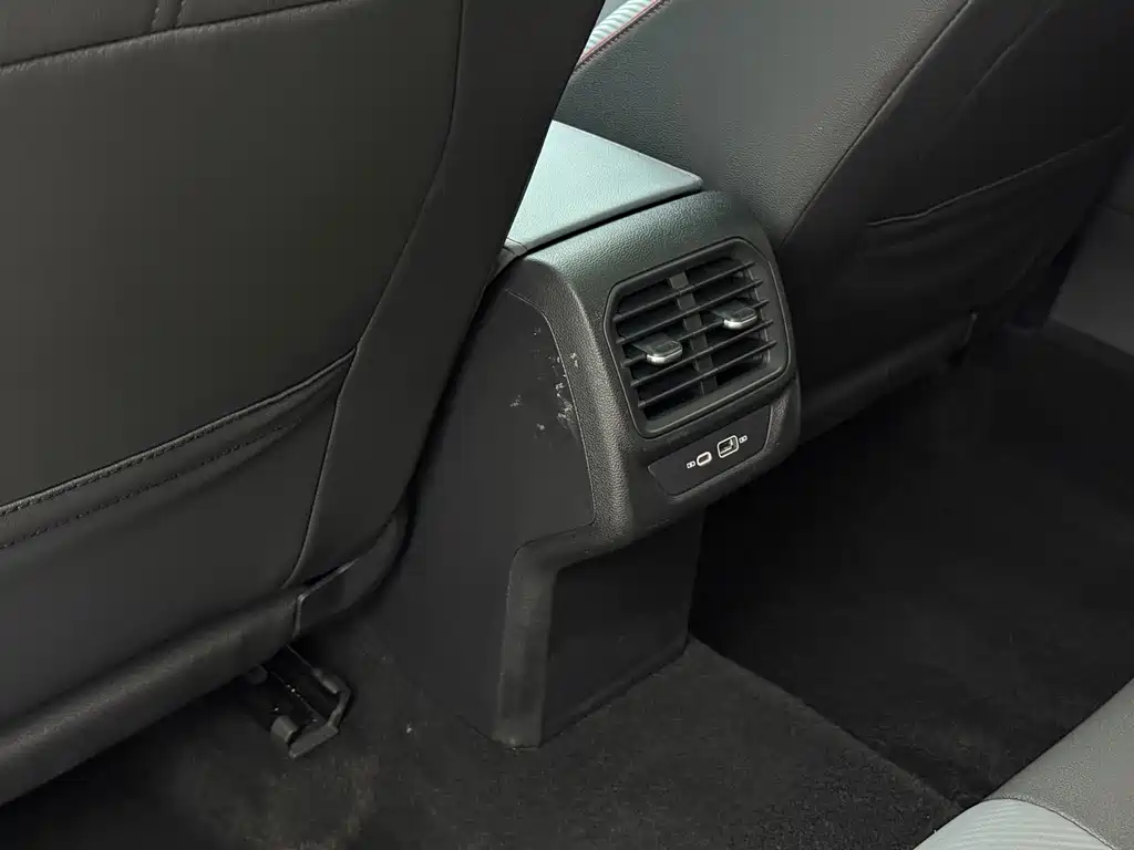 Lingdu 2022 Lingdu L 280TSI DSG Hot Edition купить на сайте DeffCars