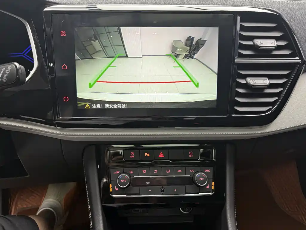 Jetta VS5 2022 280TSI Auto Honor Pro купить на сайте DeffCars