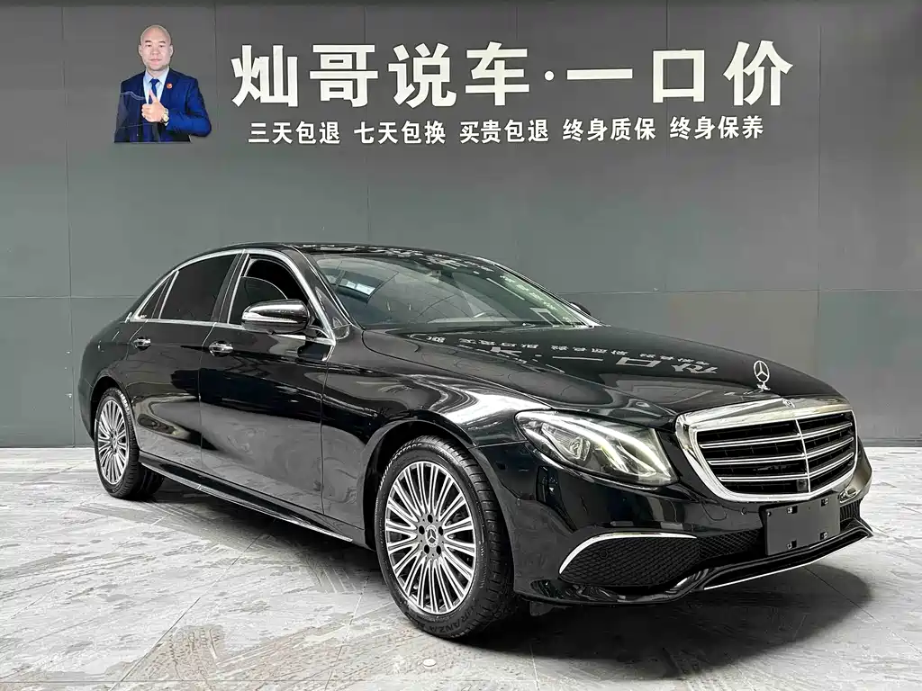 Mercedes-Benz E-Class 2019 E 300 L Sporty and Stylish купить на сайте DeffCars