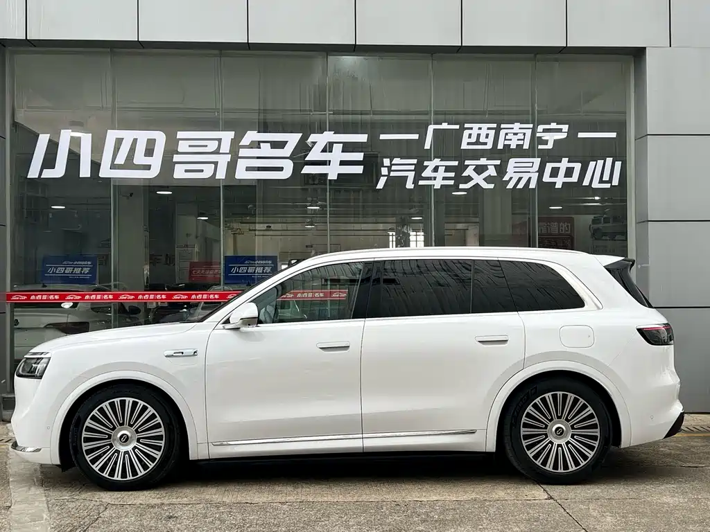 Wenjie M8 2025 extended range Ultra version 53.4kWh 6-seat version 192-line lidar) купить на сайте DeffCars