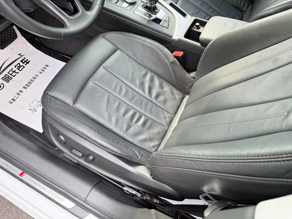 Audi A4L 2019 40 TFSI Fashion Country VI купить на сайте DeffCars