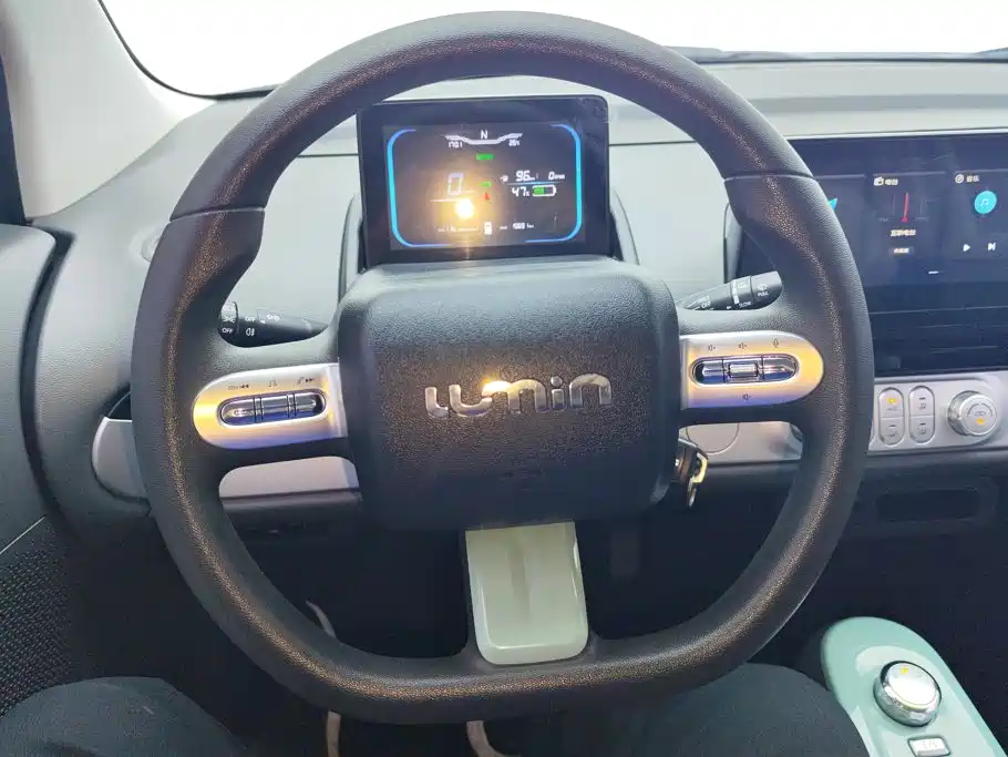 Changan Lumin 2023 model 205km Xiangqin model купить на сайте DeffCars