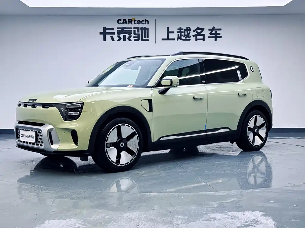 smart Elf #5 2024 long-life Qilu luxury version купить на сайте DeffCars
