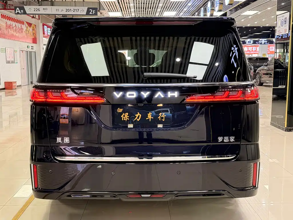 Lantu Dreamer 2025 PHEV four-wheel drive excellent Kunpeng version купить на сайте DeffCars