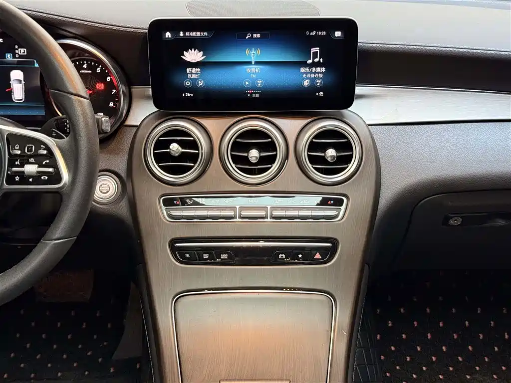 Mercedes-Benz GLC 2020 GLC 260 L 4MATIC Dynamic купить на сайте DeffCars