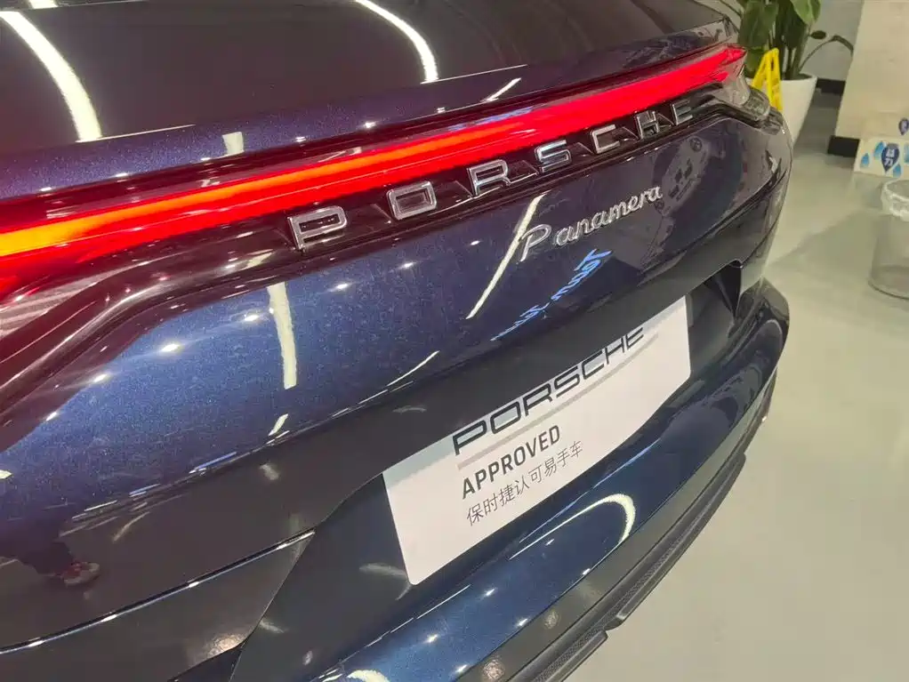 Panamera 2023 Panamera Executive Extended Edition 2.9T купить на сайте DeffCars