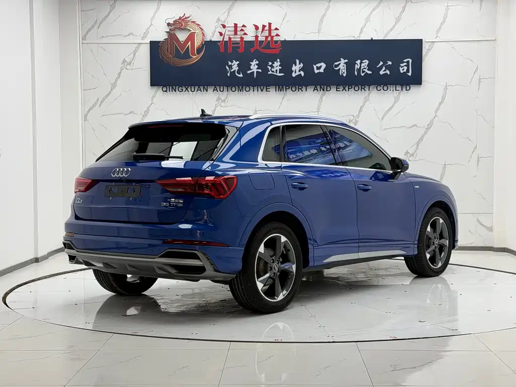 Audi Q3 2021 35 TFSI Fashionable and Dynamic купить на сайте DeffCars