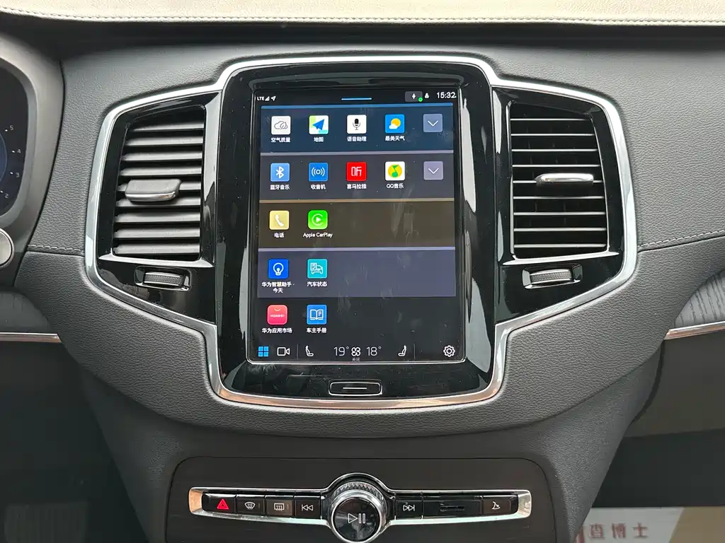 Volvo XC90 2024 B6 Zhiya Luxury Edition 7 seats купить на сайте DeffCars