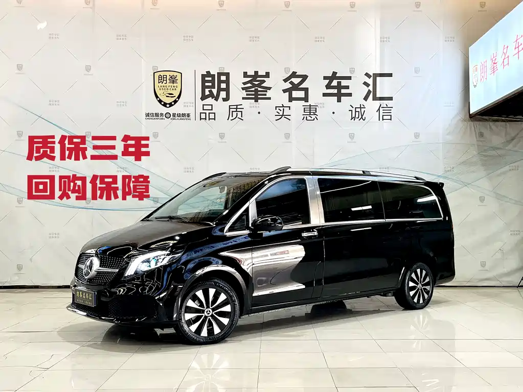 Vito 2023 2.0T Business Edition 7 seats купить на сайте DeffCars