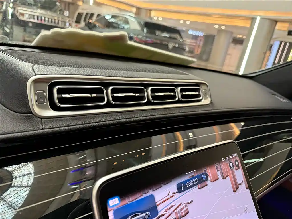 Mercedes-Benz S-Class 2022 S 450 L 4MATIC купить на сайте DeffCars
