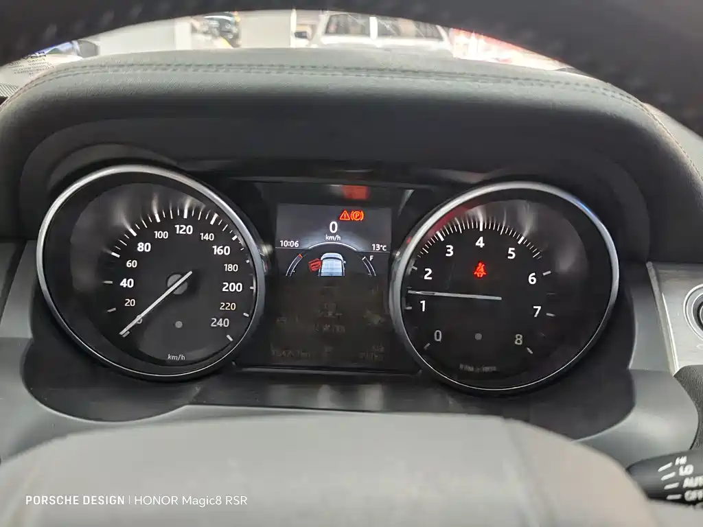 Range Rover Evoque 2016 2.0T SE PLUS Smart Edition купить на сайте DeffCars