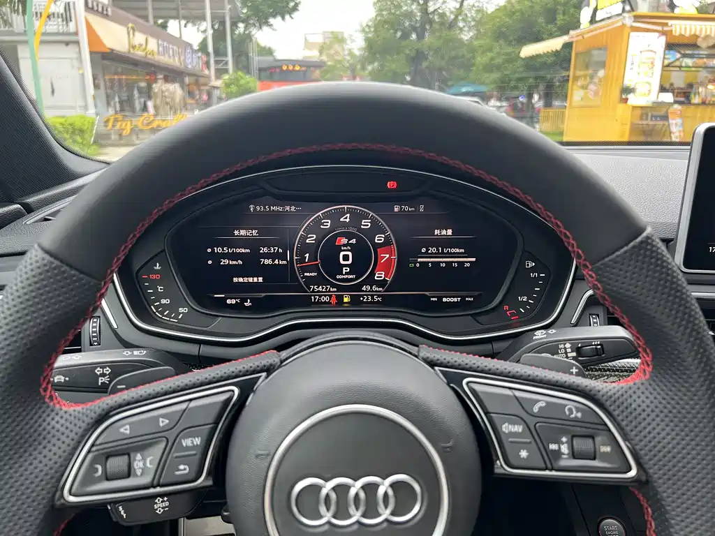 Audi S4 2018 S4 3.0TFSI купить на сайте DeffCars