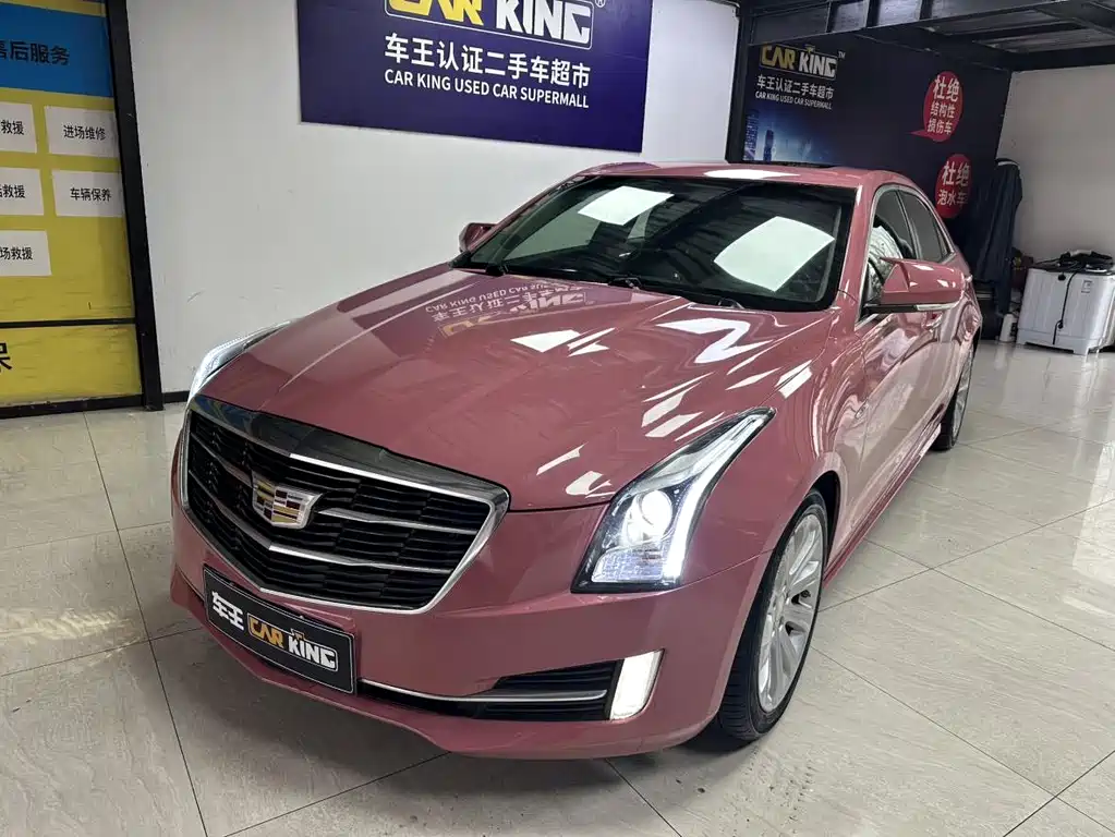 Cadillac ATS-L 2016 28T Technology купить на сайте DeffCars