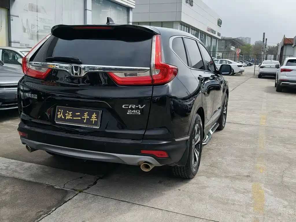 Honda CR-V 2019 240TURBO CVT two-wheel drive fashion version National V купить на сайте DeffCars