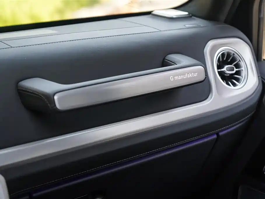 Mercedes-Benz G-Class 2023 G 500 купить на сайте DeffCars