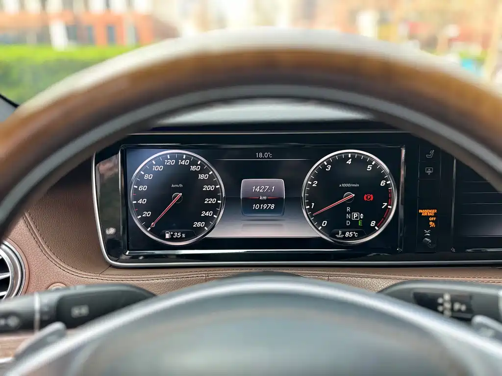 Mercedes-Benz S-Class 2015 S 400 L 4MATIC купить на сайте DeffCars