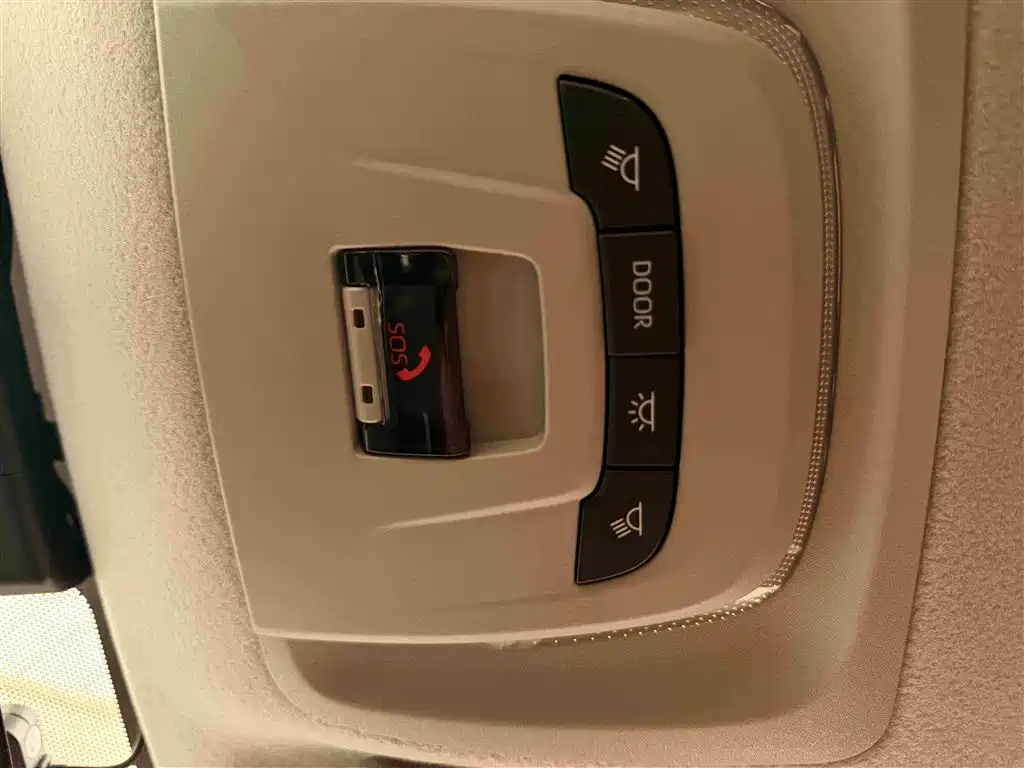 Ralink 2024 Intelligent Electric Hybrid Dual Engine 1.8L Leading Edition купить на сайте DeffCars