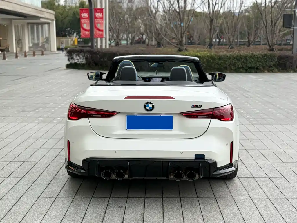 BMW M4 2023 M4 Convertible M xDrive купить на сайте DeffCars