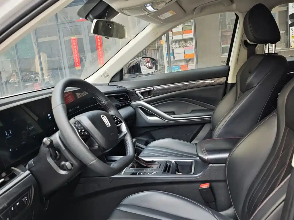 Bestune T55 2023 1.5T automatic super jump model купить на сайте DeffCars
