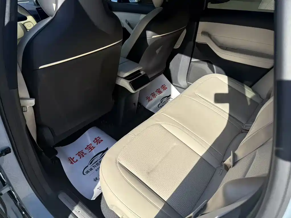 NIO ES6 2023 model 75kWh купить на сайте DeffCars