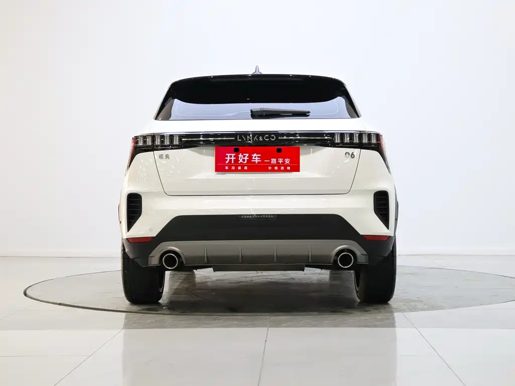 Lynk & Co 06 2023 Remix 1.5T Jin Halo купить на сайте DeffCars