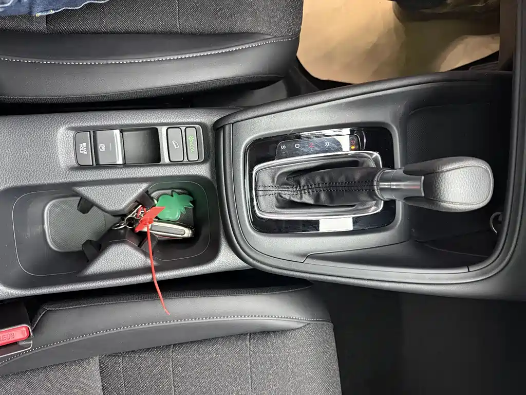 Binzhi 2023 1.5L CVT technology version купить на сайте DeffCars