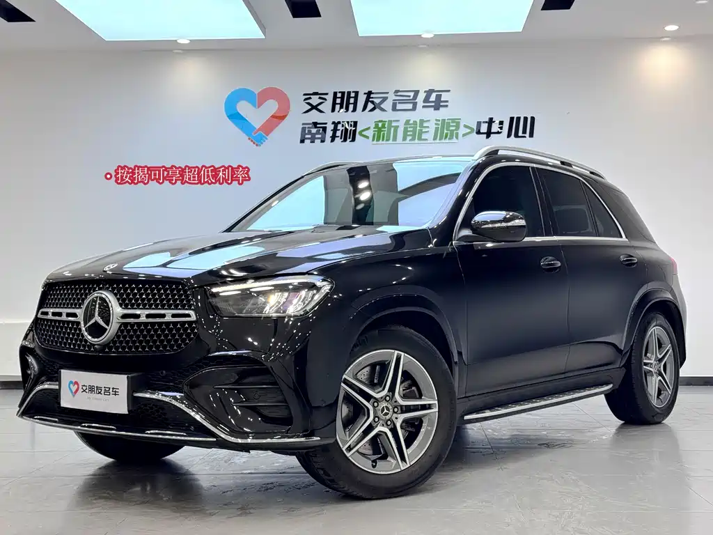 Mercedes-Benz GLE 2024 GLE 450 4MATIC Dynamic купить на сайте DeffCars
