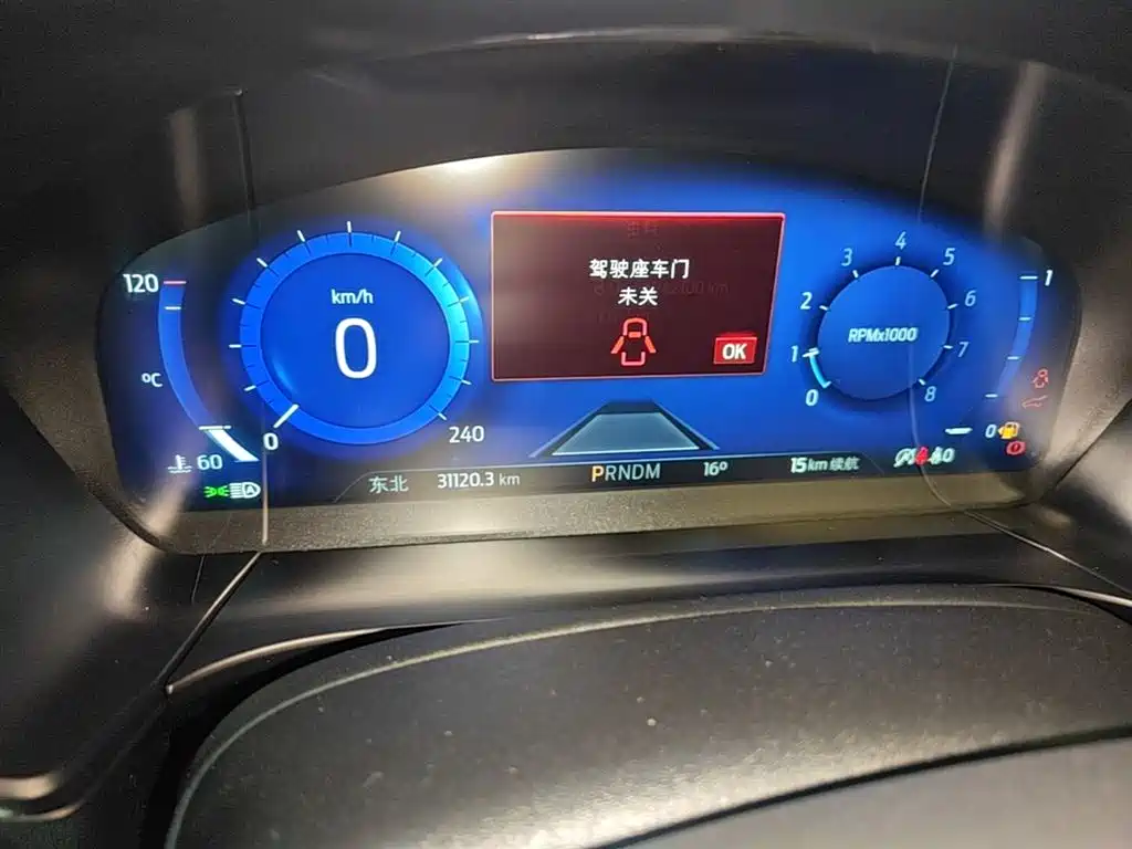 Ruiji 2020 EcoBoost 245 four-wheel drive luxury model ST-LINE купить на сайте DeffCars
