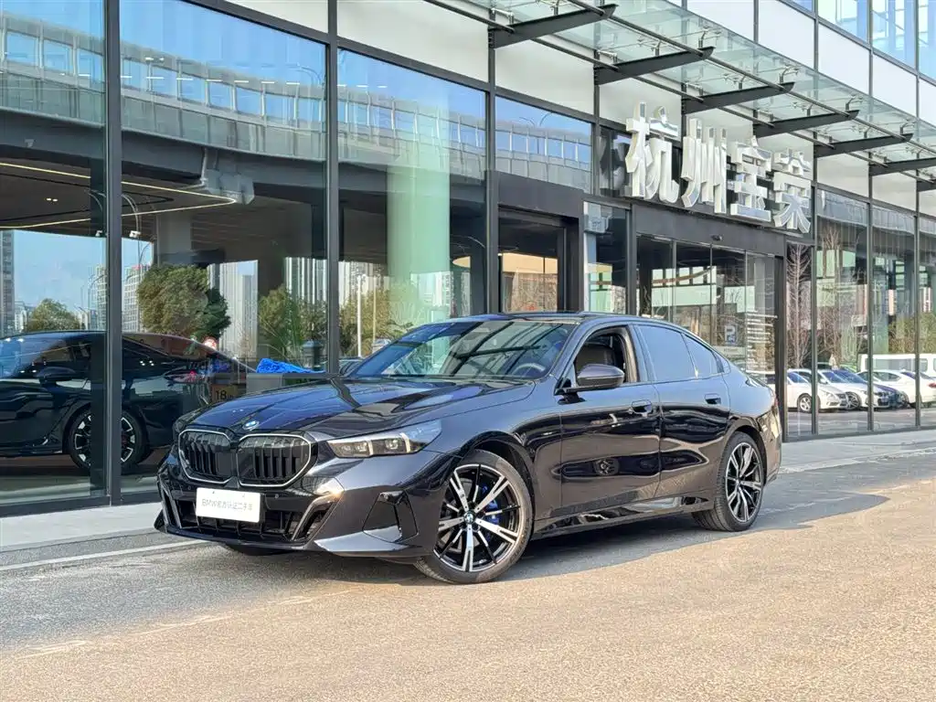 BMW 5 Series Imported 2024 530i Exclusive M Sports Package купить на сайте DeffCars