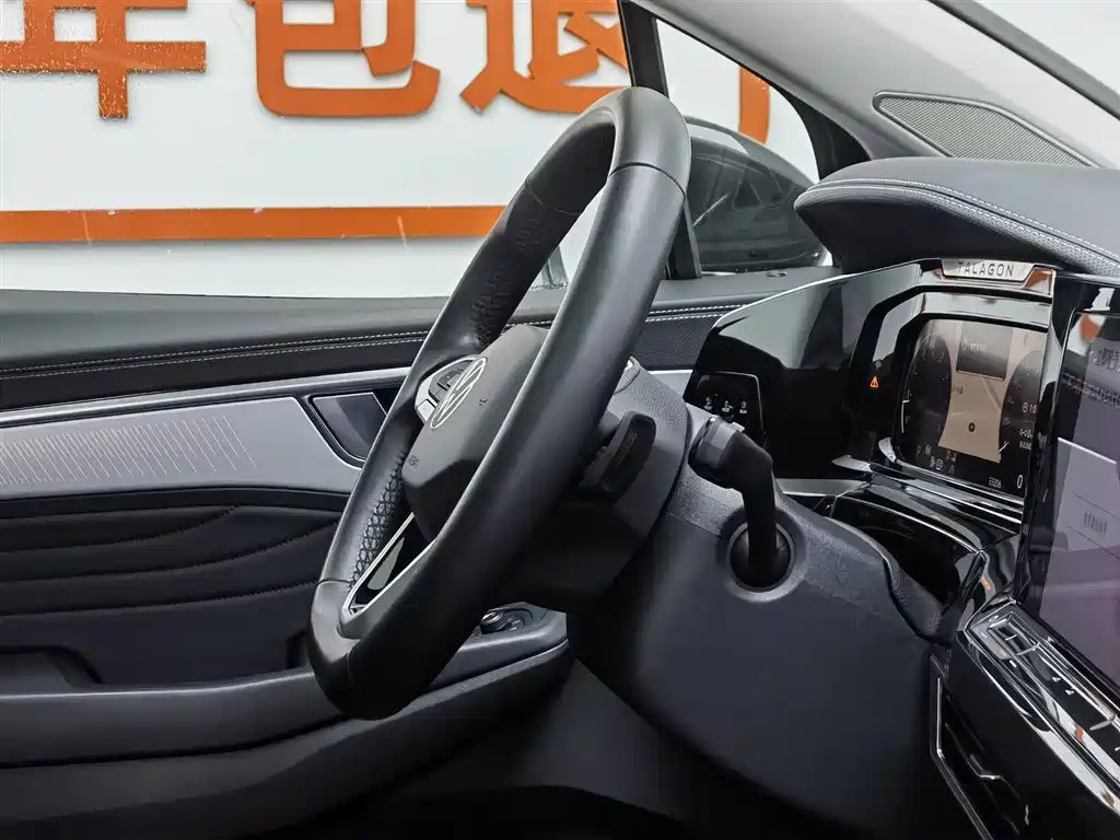 Lanjing 2023 facelift 380TSI four-wheel drive luxury Jiajing Edition Pro 7 seats купить на сайте DeffCars