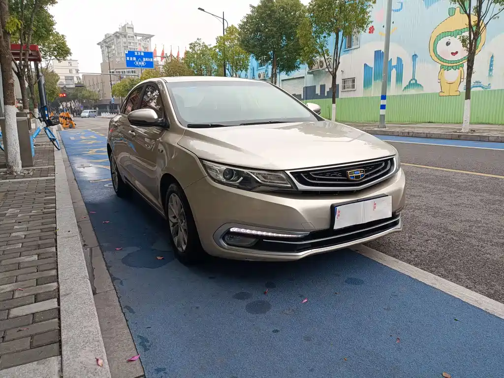 Emgrand GL 2017 1.3T Manual Elite купить на сайте DeffCars