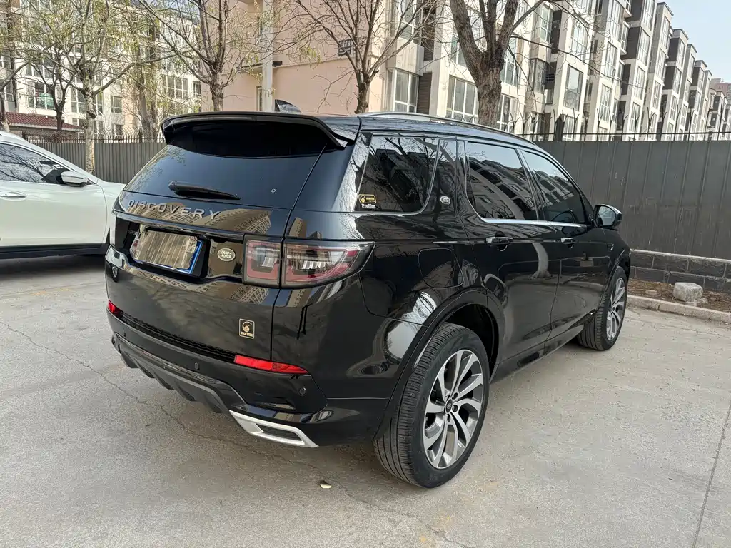 Discovery Sport 2022 249PS R-Dynamic S Performance Edition 5-seater купить на сайте DeffCars