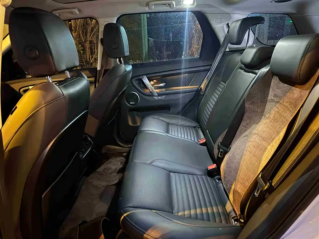 Discovery Sport 2024 Luxury Customized Edition купить на сайте DeffCars