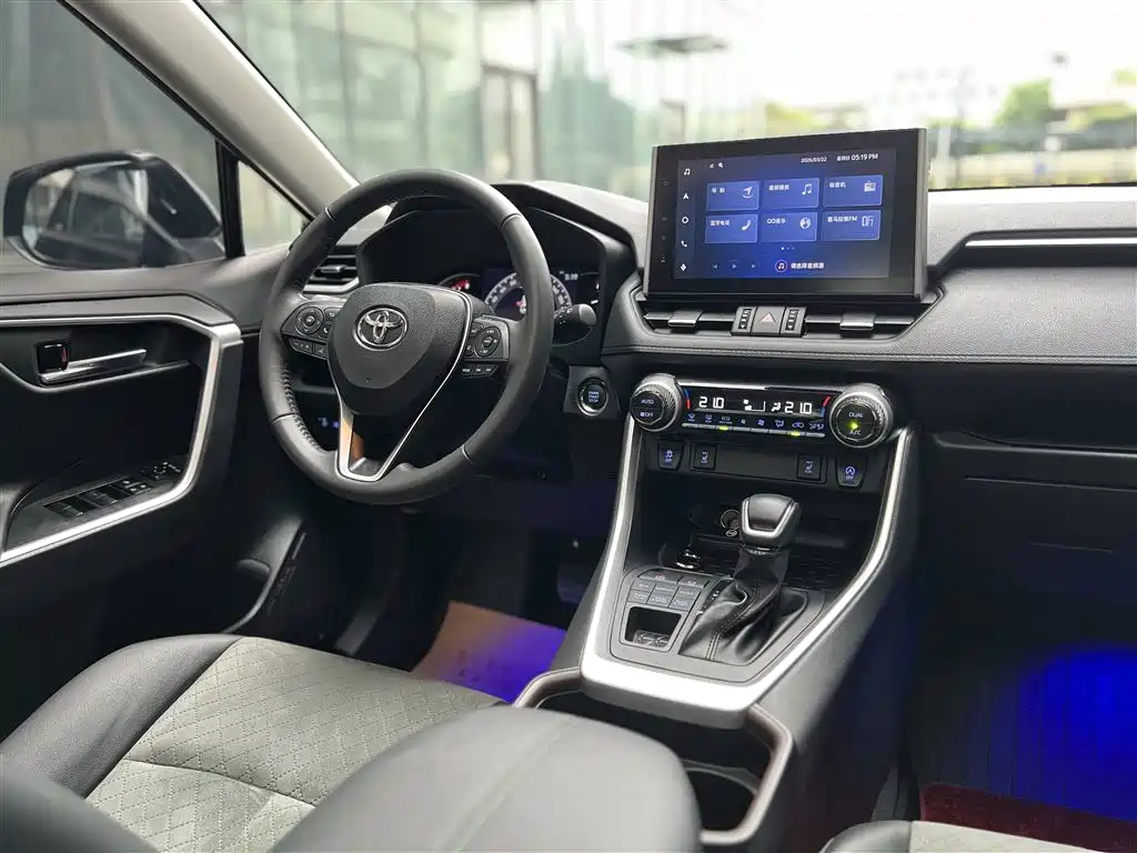 RAV4 Rongfang 2022 2.0L CVT four-wheel drive fashion Plus version купить на сайте DeffCars