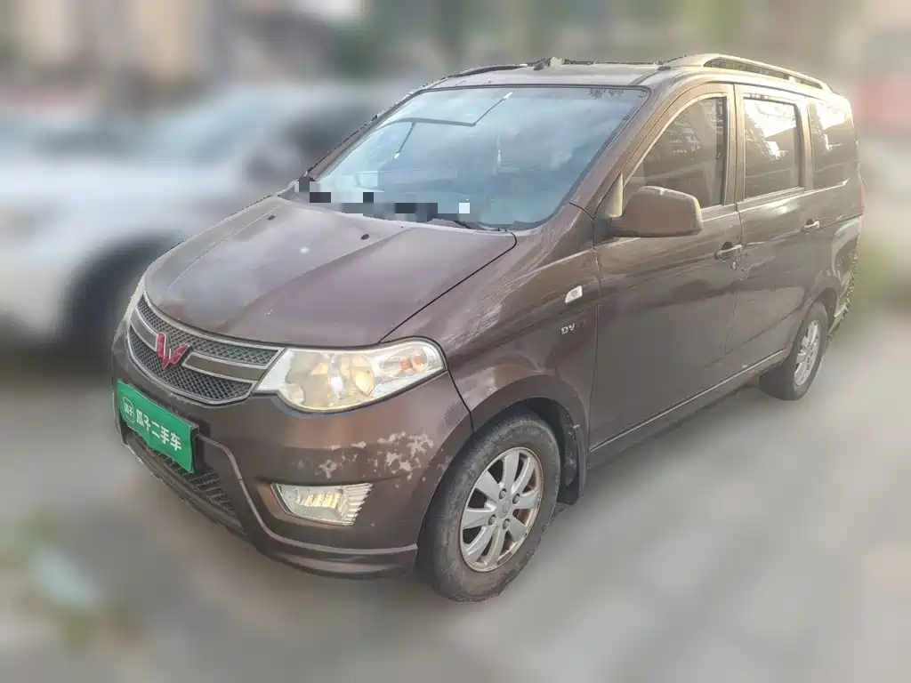 Hongguang 2015 1.5L S basic model National V купить на сайте DeffCars