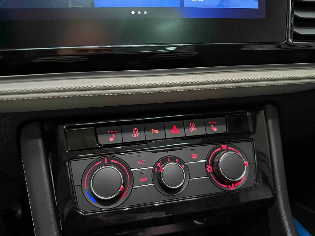Jetta VS7 2022 Panda Edition 1.4T Automatic Enjoy Edition Pro купить на сайте DeffCars