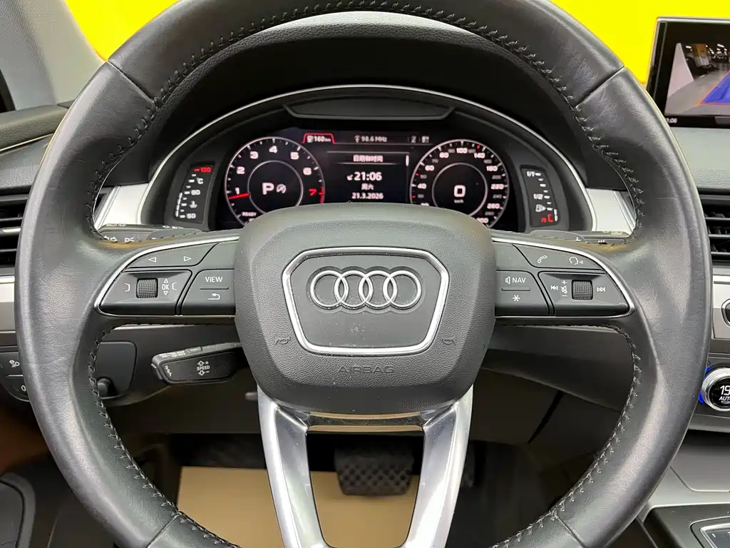 Audi Q7 2019 45 TFSI Comfort купить на сайте DeffCars