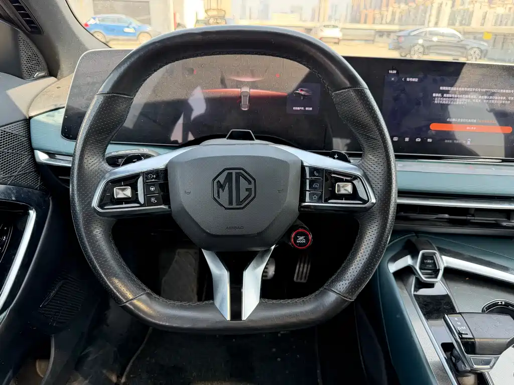MG7 2023 2.0T automatic Trophy+ engine version купить на сайте DeffCars