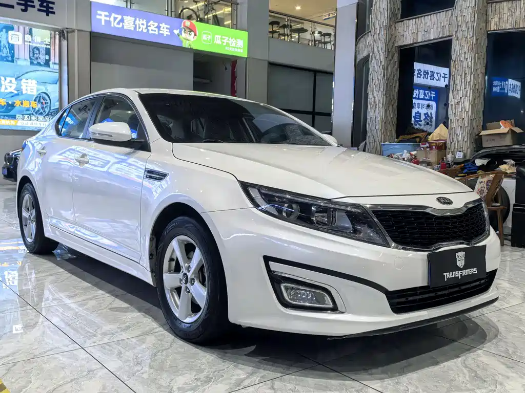 Kia K5 2015 2.0L automatic GL купить на сайте DeffCars