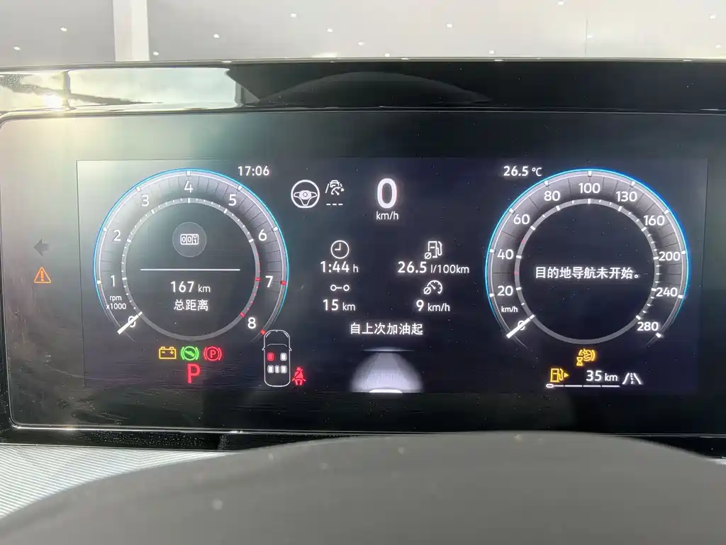 Lingdu 2026 Lingdu L GTS 380TSI Lingfeng Million Commemorative Edition купить на сайте DeffCars