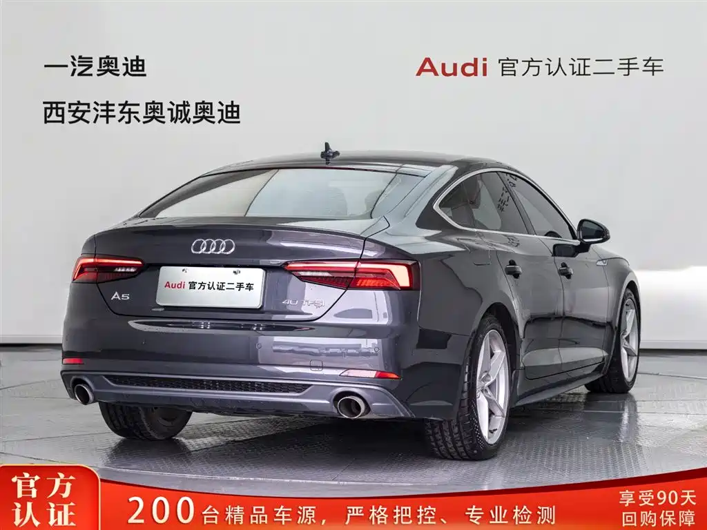 Audi A5 imported 2019 Sportback 40 TFSI fashionable model купить на сайте DeffCars