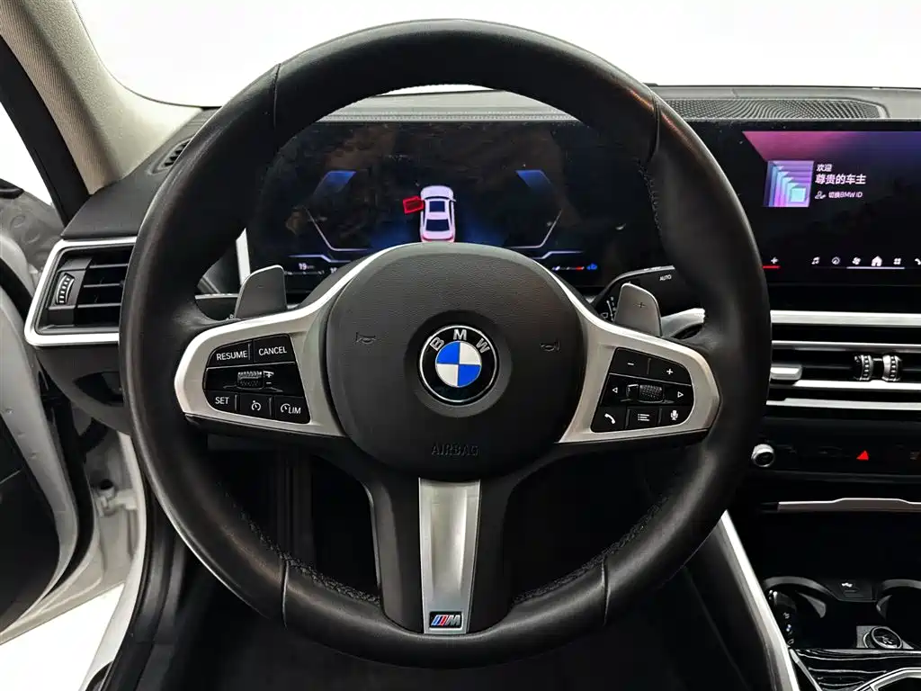 BMW 3 Series 2023 320Li M Sports Package купить на сайте DeffCars