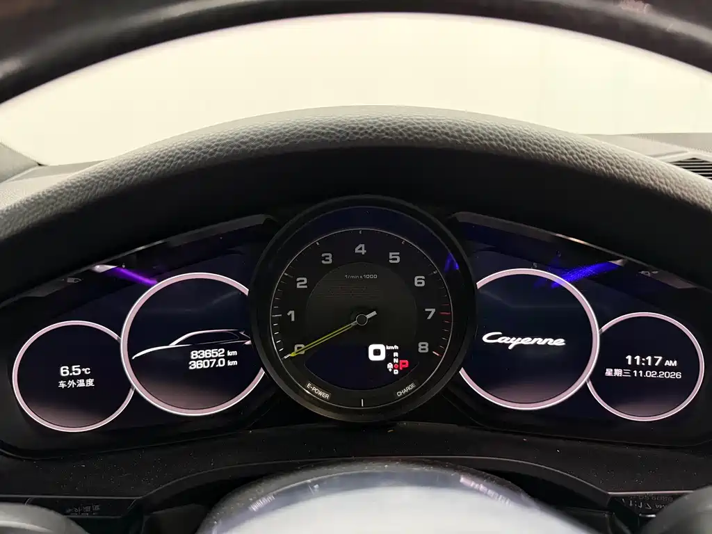 Cayenne New Energy 2020 Cayenne E-Hybrid 2.0T купить на сайте DeffCars