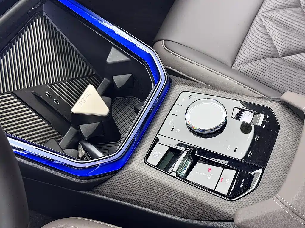 BMW X3 2025 xDrive30L Exclusive M Sports Night Package купить на сайте DeffCars